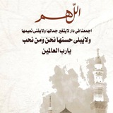 خطوات نحَوو الجنة 🐾 💙 <i class="emoji" style="background
