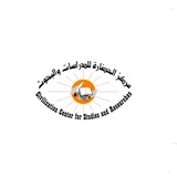 مركز الحضارة