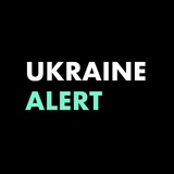 Ukraine Alert 🇺🇦