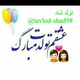 🎊 تولد شاد 😍 کلیپ تولدم مبارک کلیپ پدر و مادر آسمانی آ
