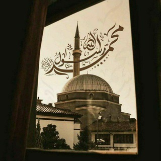 نَسِيمُ الأرّوَاح