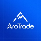 Aro Trade