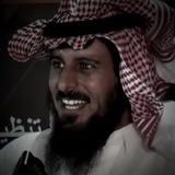 ناصر منقره .