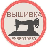 Sergey_embroidery - Вышивка без границ