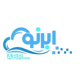 اَبرِنو (ارزوئیه،بافت،رابر)