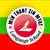 N5 & N4 (Minna no nihongo)(MTZM)
