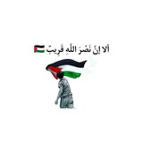 خلفيات دينية