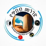 የጥበብ - መንገድ ™
