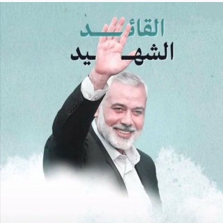 زوامل انصار الله طوفان الإقصى اليمن مع غزه