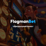 FlagmanBet – Сорви куш сейчас! 🎲