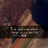 ل أبي&وأمي.