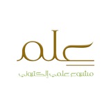 علم