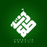 Картинка канала