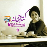 Картинка канала