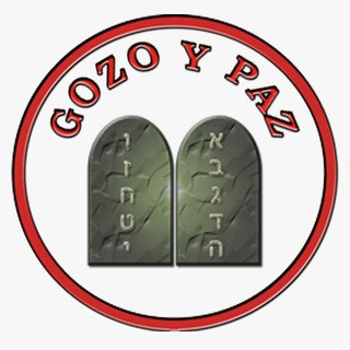 Kehila Gozo y Paz Canal de Telegram