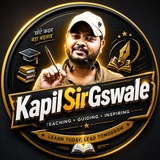 KapilSirGsWale