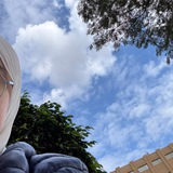غَيمَة