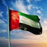 🇦🇪 迪拜大事件I九尾曝光I全球新闻IDuBai生活资讯攻略 🇦🇪