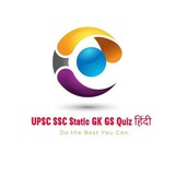 UPSC EXAM STADY INFORMATION