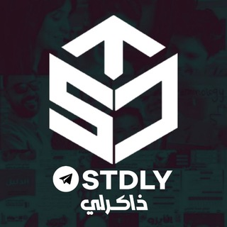 رضا الفاروق | المحاضرات الجديدة