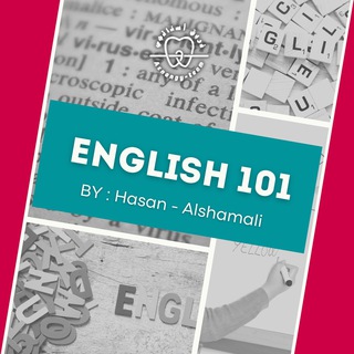 English 101 - Hasan Shamali