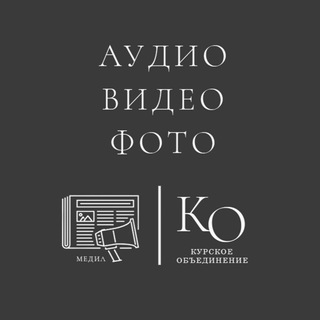 МЕДИА СЛУЖЕНИЕ КО