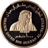 🇦🇪 𝐃𝐇𝐒/درهم 🇦🇪