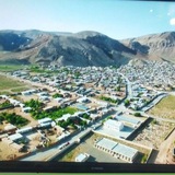 کانال سیاباز