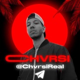 چرسی | Chvrsi