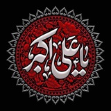 الــ مَحِمدْ