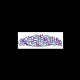 ایمان به خدا