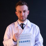 Doctor_Tropin