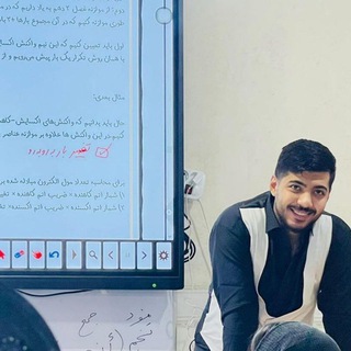 👨⚕ شیمی دکتر سیلاوی 🧪