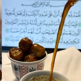 تّغٌذّيِّه أطمَئن سَتزُهِر |قرآن 📻 🌱 .