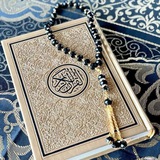 "ليَطمَئِن قَلبك" 🤍