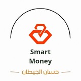Smart money