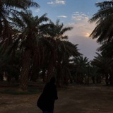 مِغْنَاج