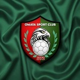 نادي أمية