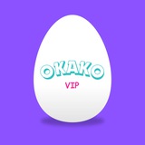 OKAKO (VIP)