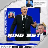 KING BET