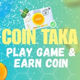 Coin Taka - 2022-2025 |
