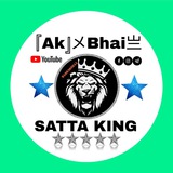 AK BHAI SATTA KING