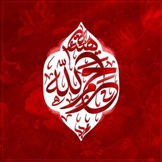 مجلس يوم الجمعه هيئة حرم الله 