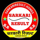 Sarkari Result Official (हर दिन नया अपडेट सबसे पहले) SarkariResult.homes