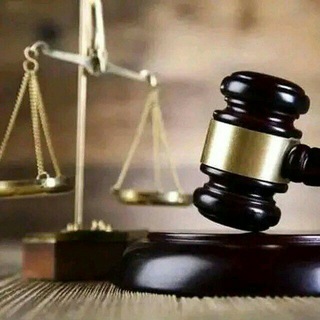 Ethiopian law by Getachew Wadesa. π