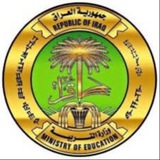اخبار وزارة تربية العراقية