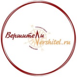 ТК "Вершитель"