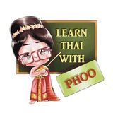 Learn Thai with PHOO