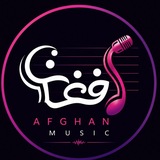 Afghan Music I افغان موزیک