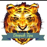 DEEPAK TIPS (2014)